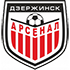 Arsenal Dzerzhinsk