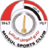 Al-Mosul