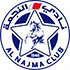 Al-Najma logo
