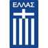Greece U17